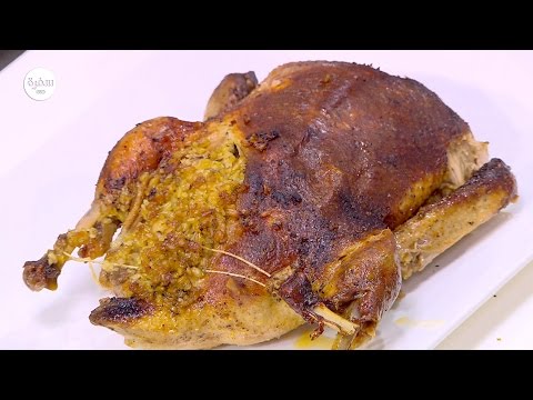 طريقة عمل بطة بالفريك