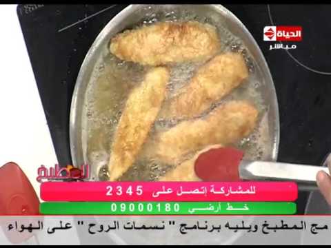 طريقة عمل البطاطا بالكزبرة