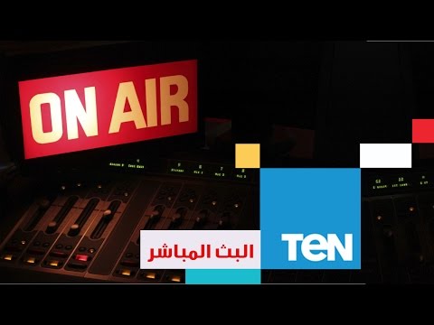 شاهد بث مباشر لمباراة نجوم العالم والمنتخب الكويتي