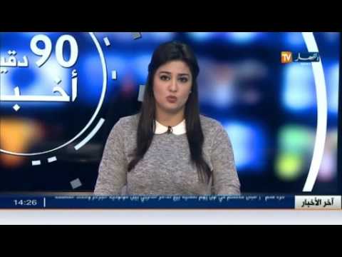 بن غبريط  يؤكد أن الديوان الوطني للمطبوعات المدرسية يستعد إلى الدخول المدرسي