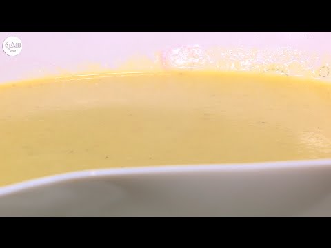 طريقة عمل شوربة القرع بجوز الهند