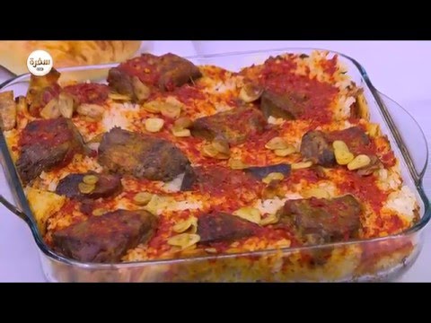 بالفيديو  طريقة العمل الفتة