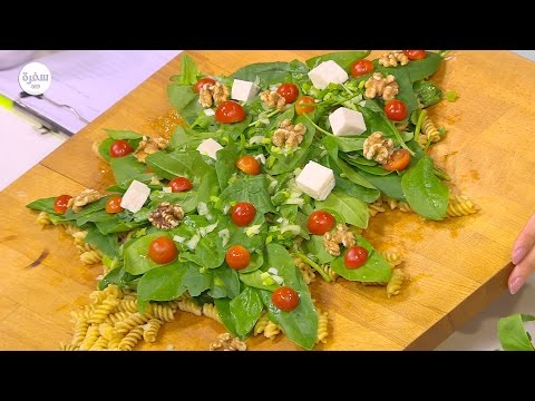 طريقة عمل سلطة مكرونة بالسبانخ