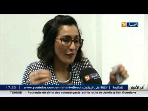 استثمارات اتفاقيات واخر أخبار المال والأعمال