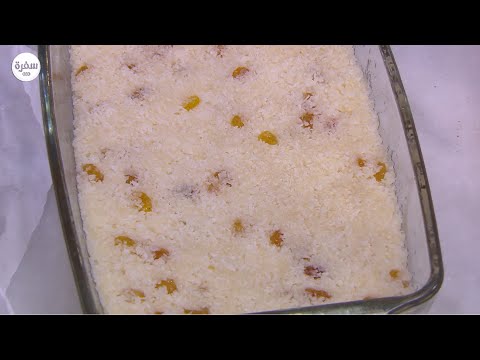 بالفيديو طريقة عمل جوزية الهند ألوان