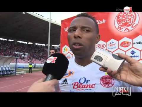 شاهد ردود فعل لاعبي الوداد والرجاء