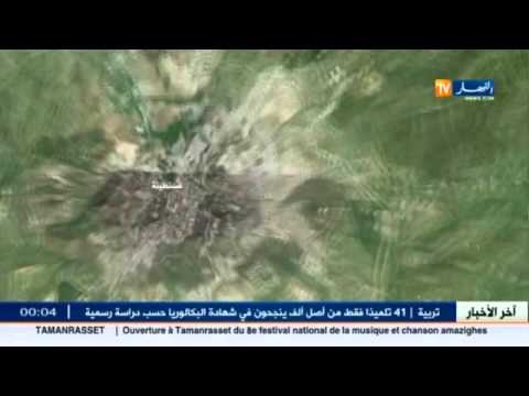 شاهد الأنفلونزا الموسمية تسجل حالة وفاة سادسة في قسنطينة