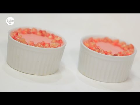 طريقة عمل بانا كوتا الرمان