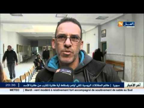 شاهد أدوية و مطافئ النيران منتهية الصلاحية في مستشفى الإخوة مغلاوي