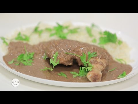 شاهدطريقة عمل دجاج بالرمان