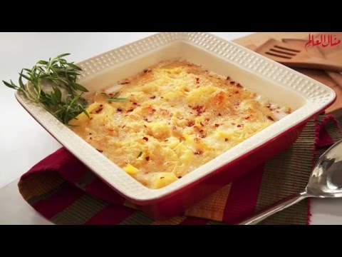شاهد طريقة عمل طاجن البطاطا والحليب