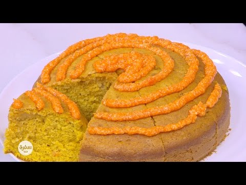 شاهد طريقة عمل كيك الجزر