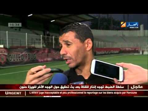 شاهد آخر أخبار مباريات البطولة الوطنية