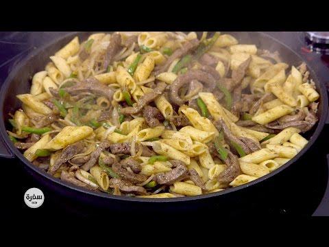 طريقة عمل مكرونة بالكبدة