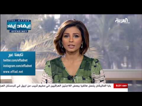 بمخالفة تطبيق الشيشة داخل السيارة