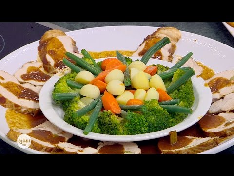 طريقة عمل صدر رومي روستو