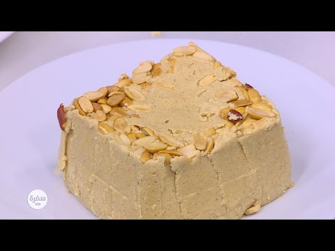 بالفيديو الحلاوة الطحينية