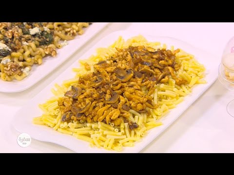 طريقة عمل مكرونة بالدجاج وصوص الباربيكيو
