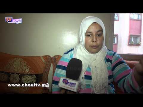 أم المشجع الرجاوي الذي اعتقل تعبر عن حزنها لعدم رؤية ابنها