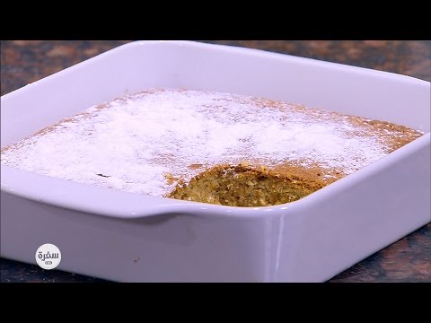 طريقة عمل مكعبات التفاح بالزنجيل