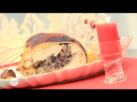 طريقة عمل صدر ديك رومي بأبو فروة