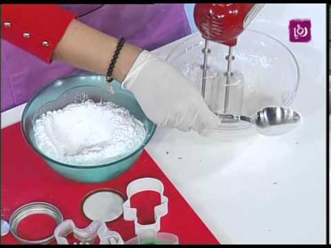 خطوات بسيطة لعمل «كوكيز» رأس السنة