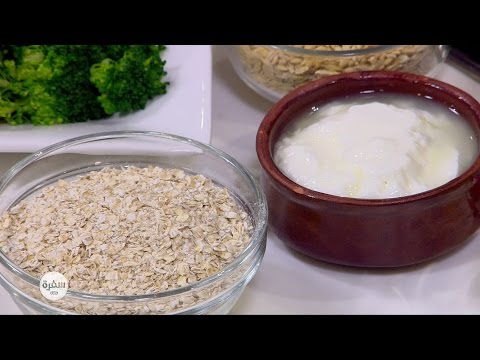 نصائح لتهدئة القولون