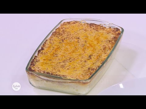 طريقة صينية بطاطس بقطع الديك الرومي