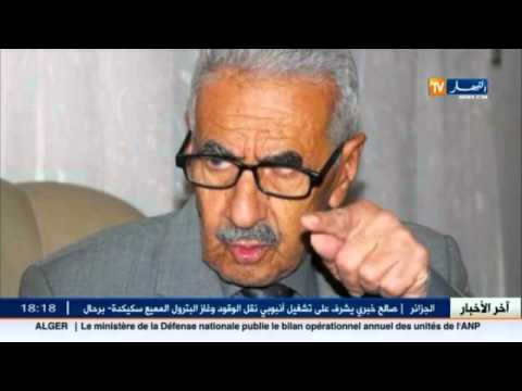 وفاة المثقف والإعلامي الطاهر بن عيشة