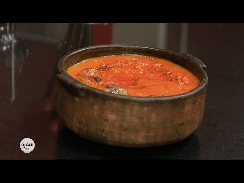 بالفيديو طريقة عمل طاجن لوبيا باللحم