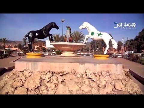 شاهد جولة في مدينة خنيفرة