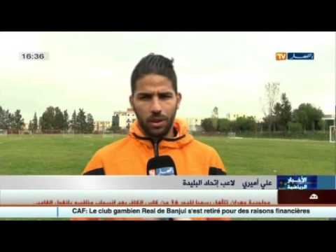 آخر أخبار الخضر و البطولة الوطنية