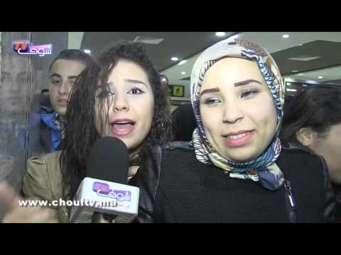 شاهد رد فعل الجماهير عند وصول إيهاب منير