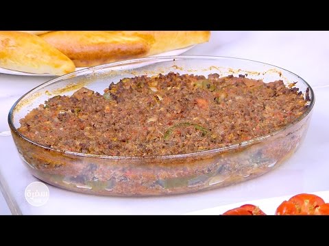 طريقة عمل مسقعة بطاطس