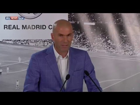 زيدان يسعى إلى فوز ريال مدريد بأحد ألقاب الموسم