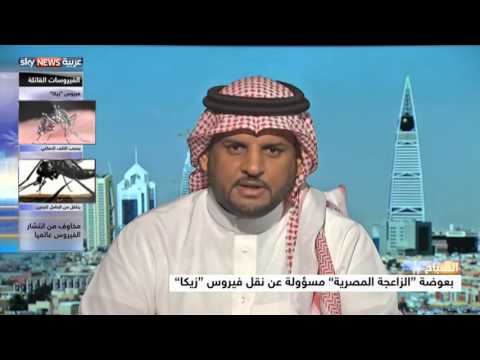 يسبب اشاهد مخاوف عالمية من انتشار فيروس زيكالتلف الدماغي