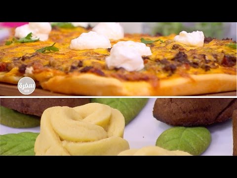 بالفيديو طريقة تحضير بيتزا تاكو وكوكيز الورود المجسم