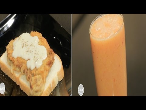 بالفيديو طريقة عمل سندوتش ستيك مقلي  كوكتيل تفاح بالموز