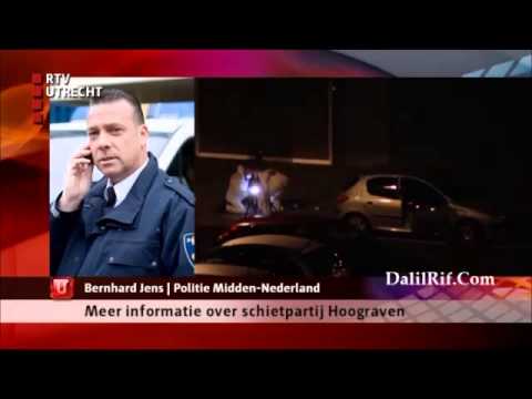 العثور علي جثة مغربي في  هولندا