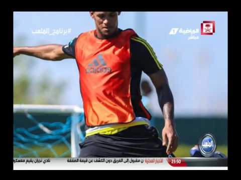 تعرف على المعسكرات الخاصة بالأندية السعودية