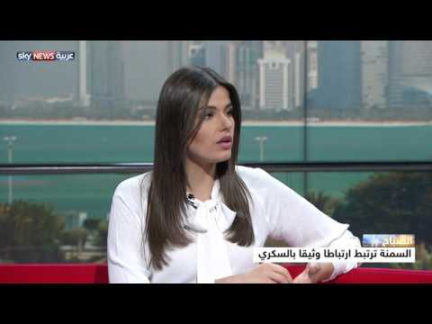 شاهد صنع خلايا بنكرياس تفرز الأنسولين