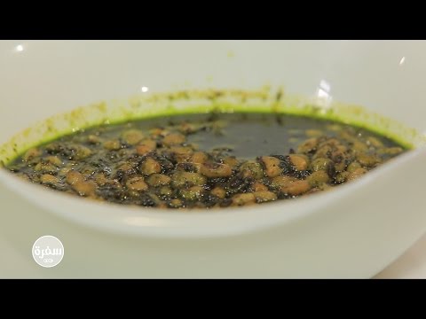 طريقة عمل لوبيا بالخضرة