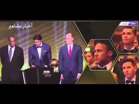 شاهد لحظة تتويج ميسي كأفضل لاعب في عام 2015