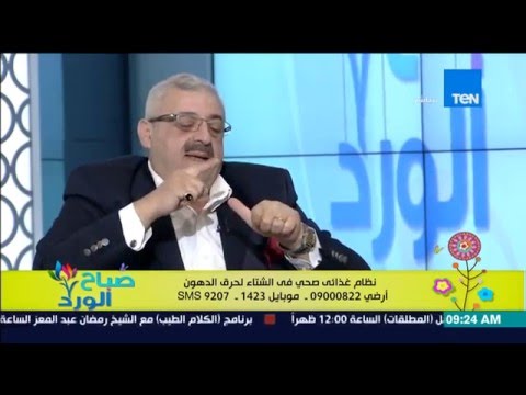 نظام غذائي صحي فى الشتاء لحرق الدهون