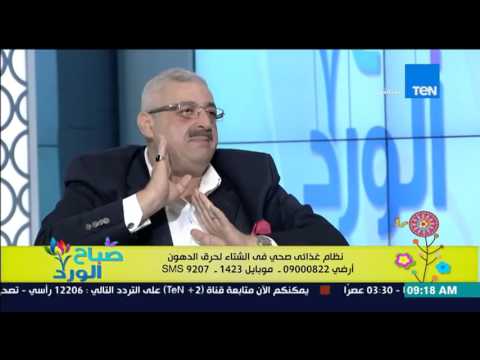 شاهد النظام الغذائي السليم للأم المرضعة