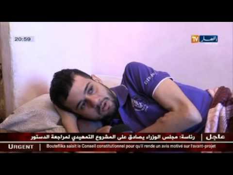 شاهد الأوكزالوز مرض نادر ينهش جسد سعيد