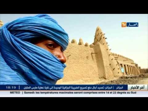 الشروع في تصوير اول عمل سينيمائي عن قائد الطوارق  الشيخ امود 