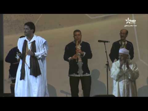 شاهد الاميرة لالة مريم تترأس حفل افتتاح الاسبوع الاخضر