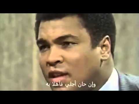 شاهد رد محمد علي كلاي على محاولة اغتياله