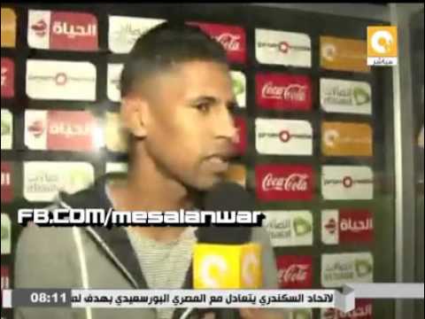 بالفيديو ريكو الشرطة يؤكد اقترابه من الانتقال إلى الزمالك